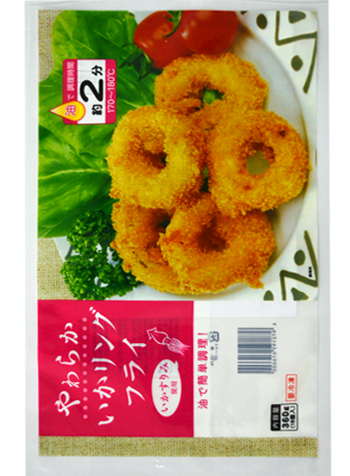 三邊(biān)封真空袋(dài)