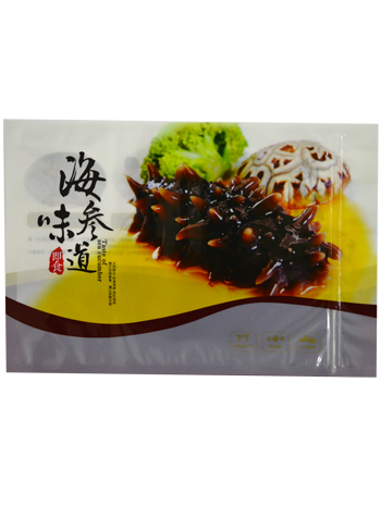 三邊(bian)封真空袋(dài)