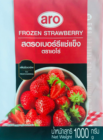 三邊封真(zhēn)空袋