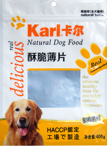 拉鏈自立(lì)系列