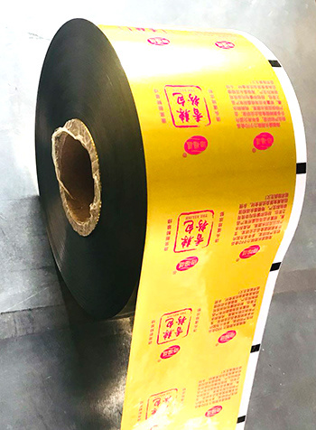 自動包裝卷膜(mó)