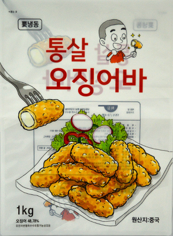 三邊(bian)封真空袋(dai)