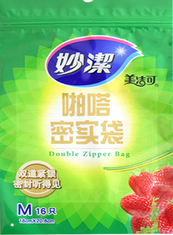 拉鏈(lian)自立系列(lie)