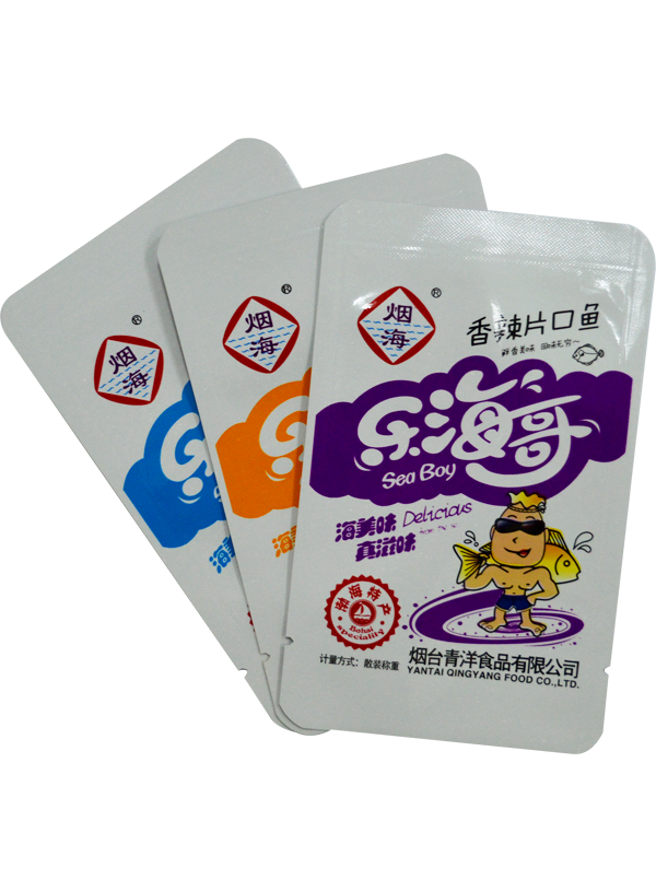 高溫蒸(zheng)煮袋