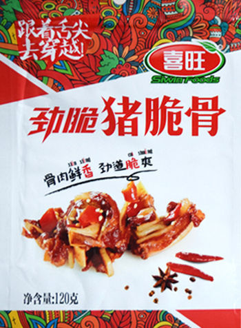 拉鏈自立(lì)系列