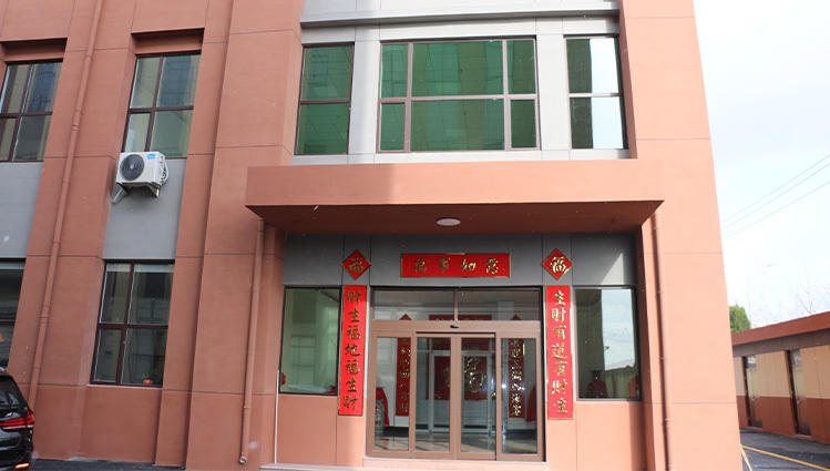 龍發塑(sù)料包裝