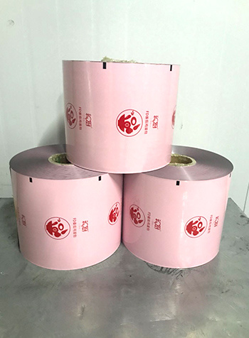 自動包裝卷膜(mó)